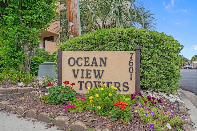 7601 N Ocean Blvd Unit 7-C, Myrtle Beach, SC 29572 - view of community / neighborhood sign