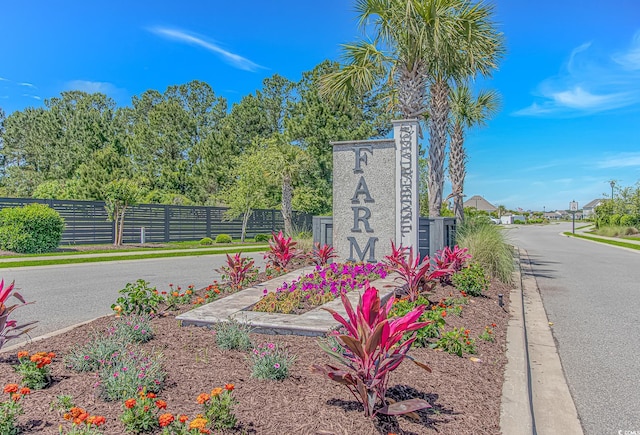 5018 Oat Fields Dr, Myrtle Beach, SC 29588 - photo 30