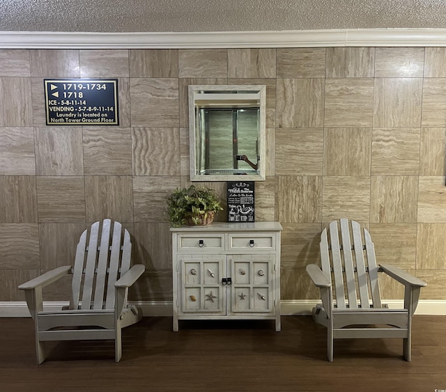 9550 Shore Dr Unit 1733, Myrtle Beach, SC 29579 - living area featuring dark wood-style flooring