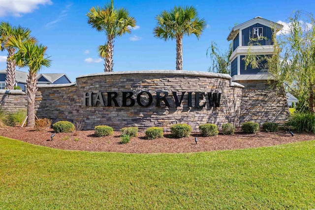 908 Pelagic Loop, Myrtle Beach, SC 29579 - photo 34