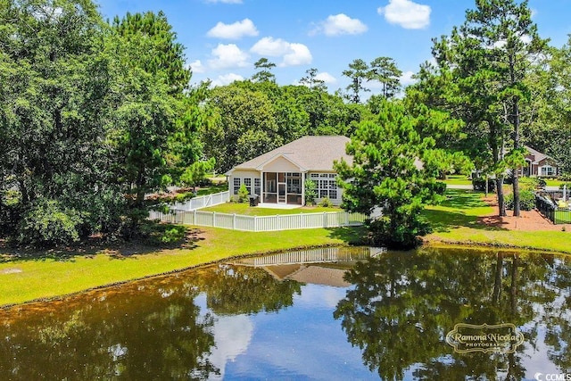 4499 Firethorne Dr, Murrells Inlet, SC 29576 - water view featuring a fenced backyard