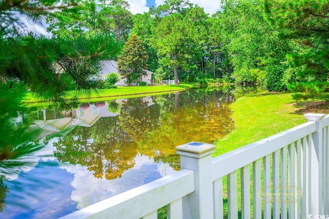4499 Firethorne Dr, Murrells Inlet, SC 29576 - water view