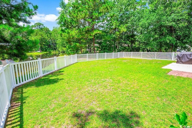 4499 Firethorne Dr, Murrells Inlet, SC 29576 - view of fenced backyard