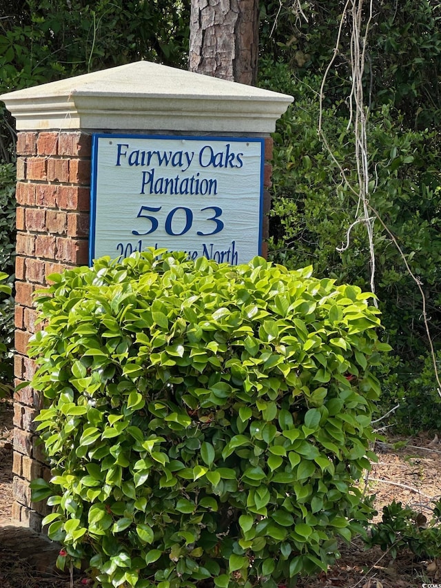 503 20th Ave N Unit 3B, North Myrtle Beach, SC 29582 - view of community / neighborhood sign