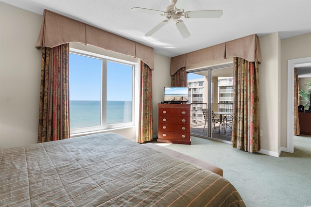 9994 Beach Club Dr Unit 1202, Myrtle Beach, SC 29572 - carpeted bedroom with access to outside and ceiling fan