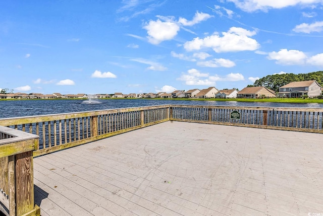 520 Cattle Drive Cir, Myrtle Beach, SC 29588 - dock area featuring a residential view and a water view