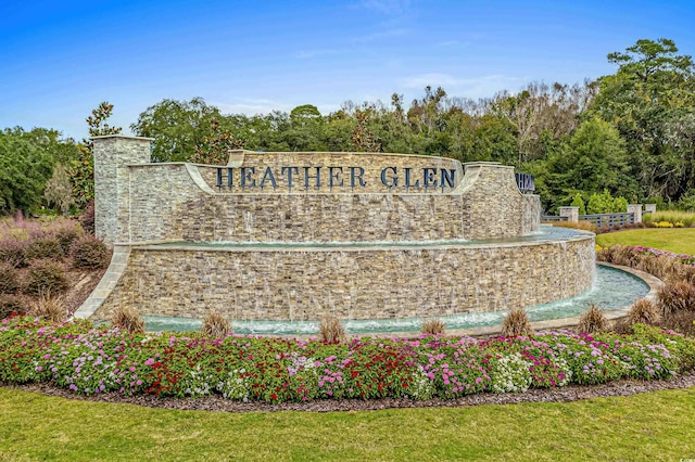 215 Kendrick St, Little River, SC 29566 - view of community sign