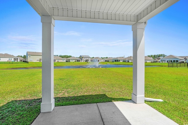 2106 Ainsley Dr, Little River, SC 29566 - view of grassy yard featuring a residential view and a water view