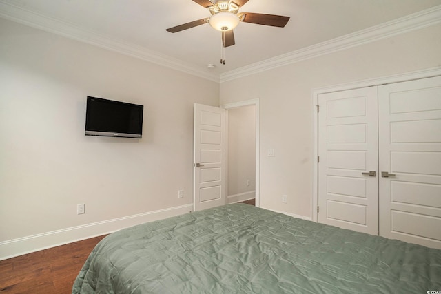 1844 Wood Stork Dr, Conway, SC 29526 - photo 21