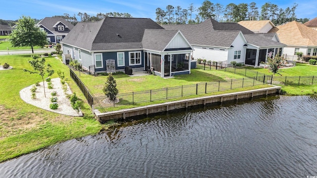 1844 Wood Stork Dr, Conway, SC 29526 - photo 26