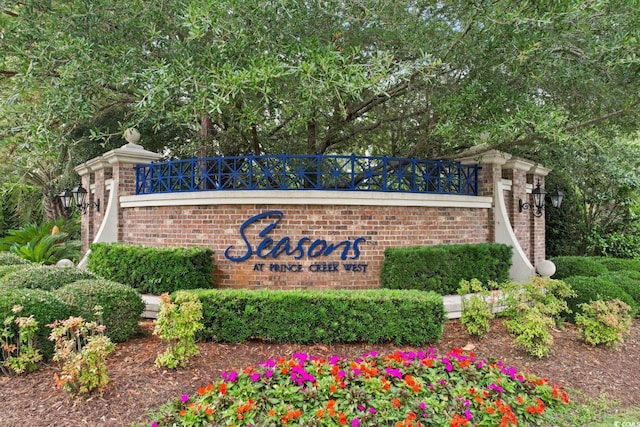637 Grand Cypress Way, Murrells Inlet, SC 29576 - view of community sign