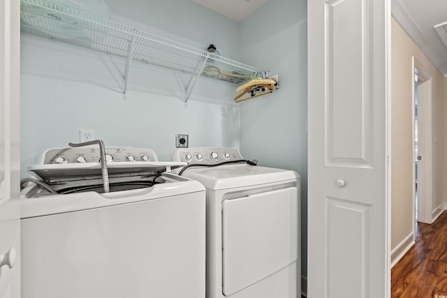 1032 Chelsey Cir, Conway, SC 29526 - laundry area featuring washer and dryer and wood finished floors