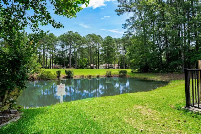 6576 Pebble Beach Cres, Myrtle Beach, SC 29588 - water view