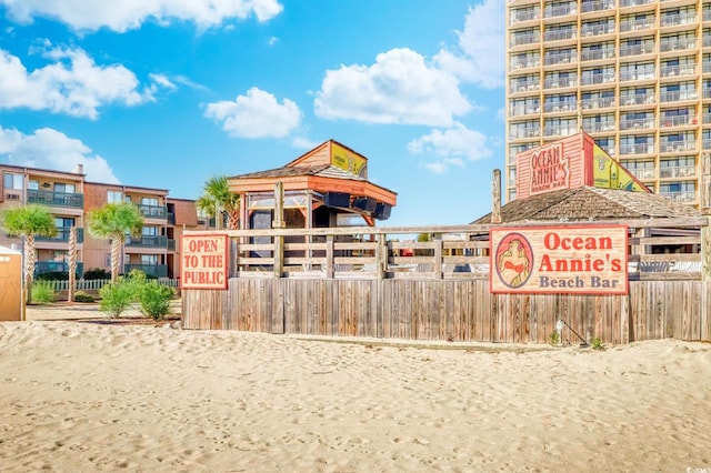 9550 Shore Dr Unit 225, Myrtle Beach, SC 29572 - view of home's community