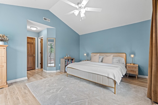 890 Knoll Dr, Little River, SC 29566 - photo 18