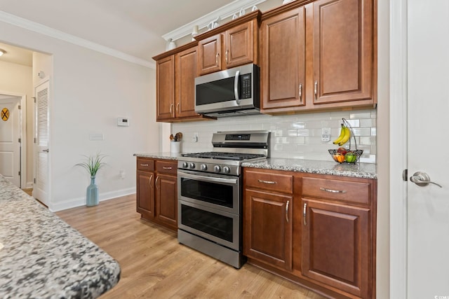 5716 Lombardia Cir, Myrtle Beach, SC 29579 - photo 7