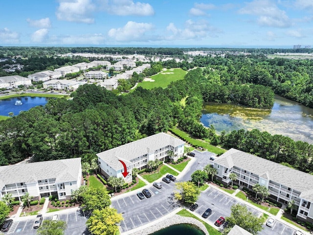 6253 Catalina Dr Unit 1711, North Myrtle Beach, SC 29582 - aerial view of a nearby body of water