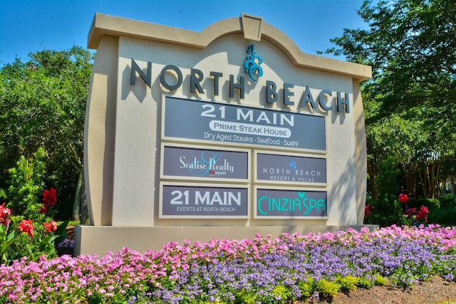 100 N Beach Blvd Unit 1816, North Myrtle Beach, SC 29582 - view of community sign