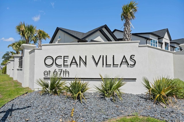 6706 Ocean Breeze Loop, Myrtle Beach, SC 29572 - photo 40