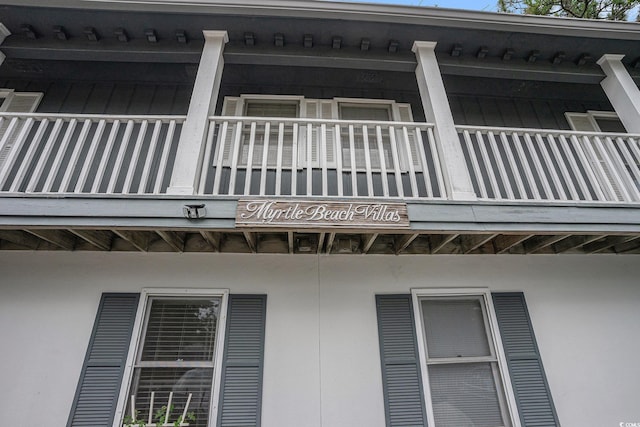 403 71st Ave N Unit 5, Myrtle Beach, SC 29572 - photo 26