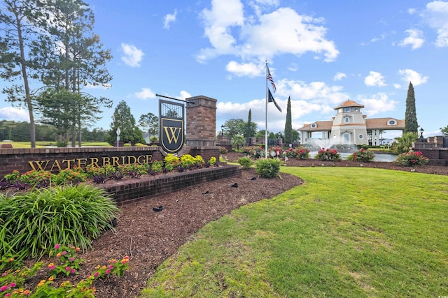 212 Starlit Way, Myrtle Beach, SC 29579 - photo 33