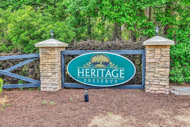 487 Trestle Way, Conway, SC 29526 - view of community sign