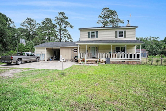 51 Lakeside Dr, Fair Bluff, SC 28439 - photo 1