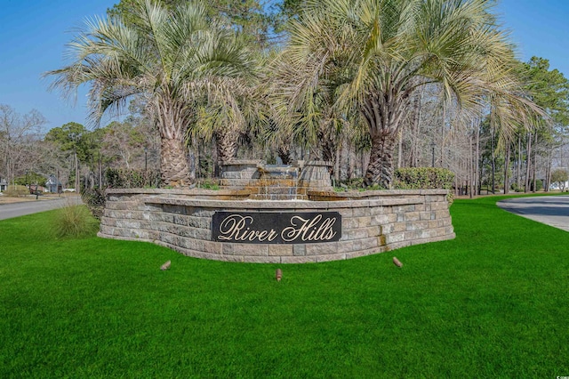 3975 River Hills Dr, Little River, SC 29566 - community sign featuring a lawn