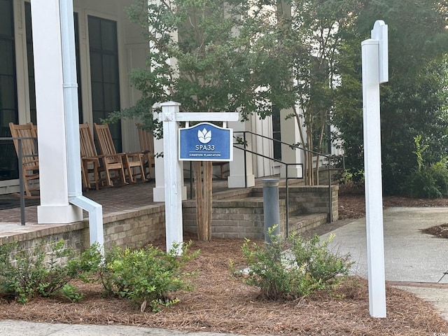 824 Castleford Cir Unit 7C, Myrtle Beach, SC 29572 - view of community sign