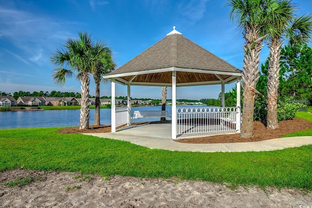 100 Culpepper Way Unit 1002, Myrtle Beach, SC 29579 - dock with a gazebo, a lawn, and a water view