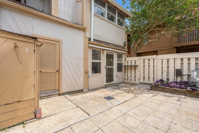 310 74th Ave N Unit 7, Myrtle Beach, SC 29572 - property entrance featuring a patio area
