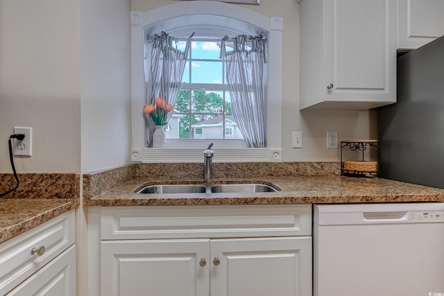 110 S Shore Blvd Unit 203, Longs, SC 29568 - kitchen featuring white dishwasher, white cabinetry, and light stone counters
