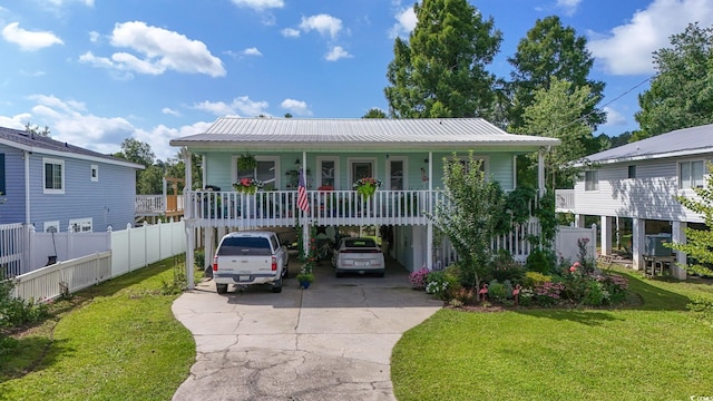 5867 Rosewood Dr, Myrtle Beach, SC 29588 - photo 1