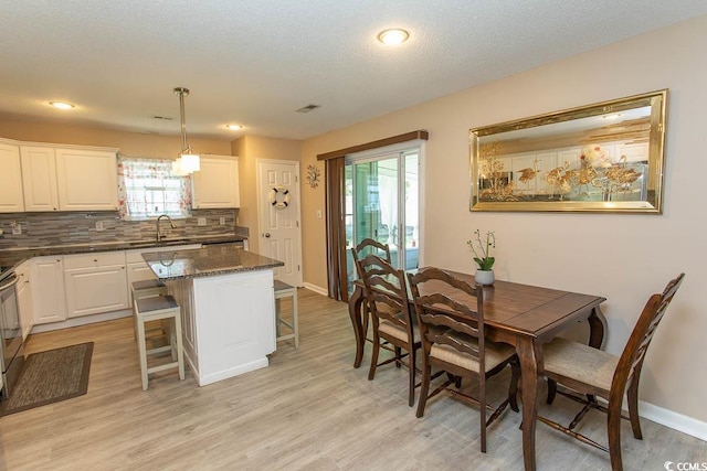 3879 Mallard Way, Little River, SC 29566 - photo 6