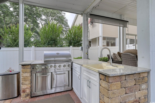 505 41st Ave S, North Myrtle Beach, SC 29582 - view of patio / terrace with a sink and exterior kitchen