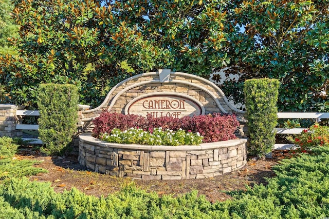 1590 Palmina Loop Unit A, Myrtle Beach, SC 29588 - view of community sign