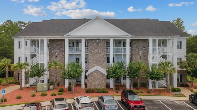 124 Birch N Coppice Dr Unit 1, Surfside Beach, SC 29575 - photo 1