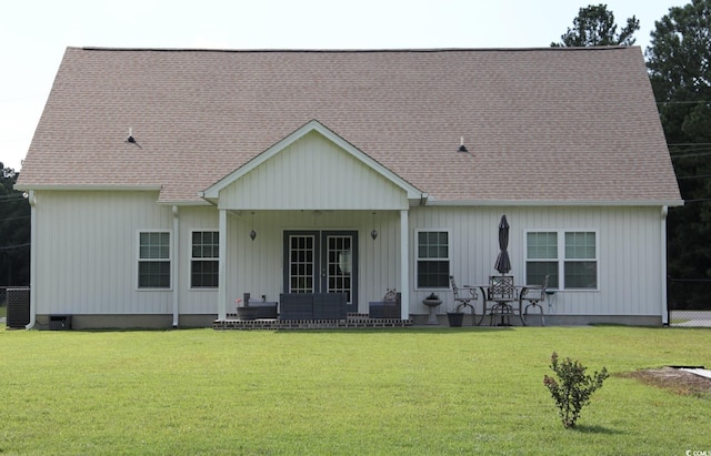 242 Four Mile Rd, Conway, SC 29526 - photo 5