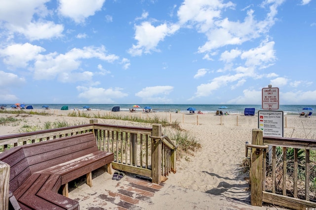 2501 S Ocean Blvd Unit 503, Myrtle Beach, SC 29577 - photo 28