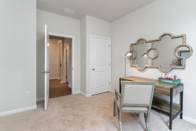 1402 Nokota Dr, Conway, SC 29526 - office space featuring light carpet and baseboards