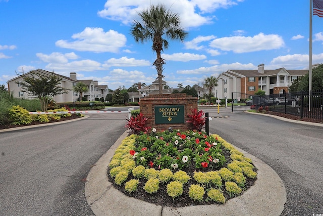 3753 Citation Way Unit 417, Myrtle Beach, SC 29577 - photo 32