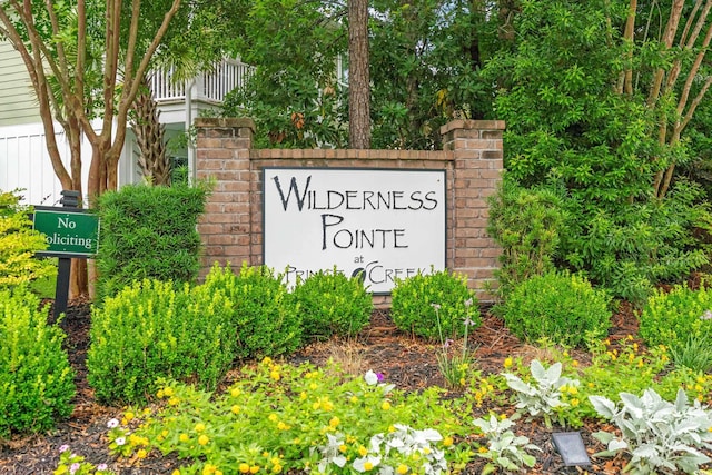 277 Splendor Cir, Murrells Inlet, SC 29576 - view of community sign