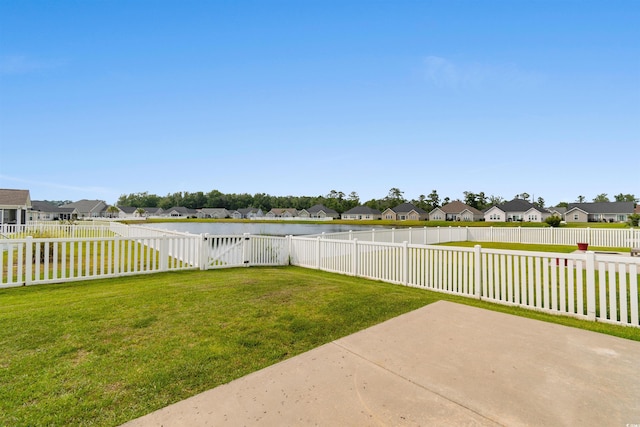 347 Leste Rd, Myrtle Beach, SC 29588 - fenced backyard featuring a residential view and a patio area