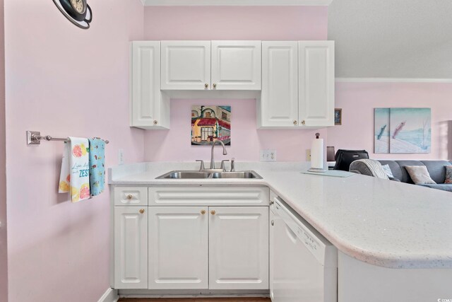 4827 Orchid Way Unit 1-203, Myrtle Beach, SC 29577 - photo 10