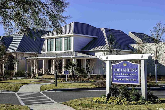 145 Hartland Dr Unit 4-E, Myrtle Beach, SC 29572 - exterior view