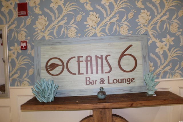 1105 S Ocean Blvd Unit 218, Myrtle Beach, SC 29577 - detailed view of wallpapered walls