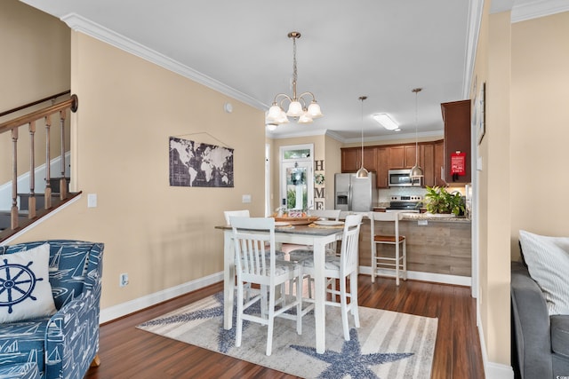 4387 Landing Rd, Little River, SC 29566 - photo 10