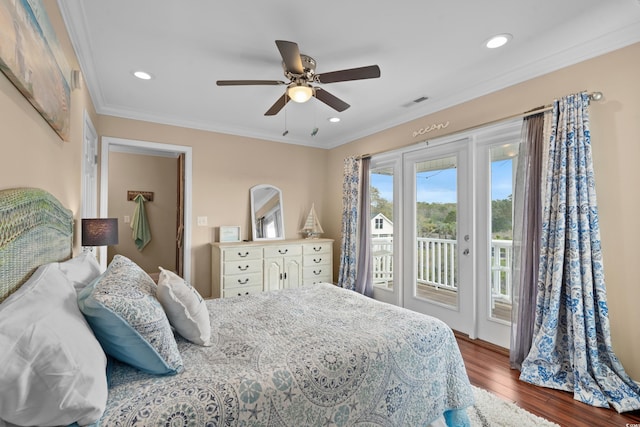 4387 Landing Rd, Little River, SC 29566 - photo 15