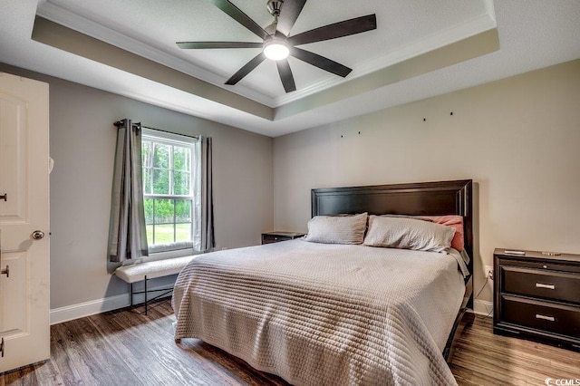 5572 Fern Ridge Rd, Conway, SC 29527 - photo 12