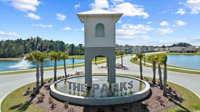 1016 Laurens Mill Dr, Myrtle Beach, SC 29579 - photo 2